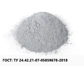 Алюминиевый порошок ТУ 24.42.21-07-05859678-2018